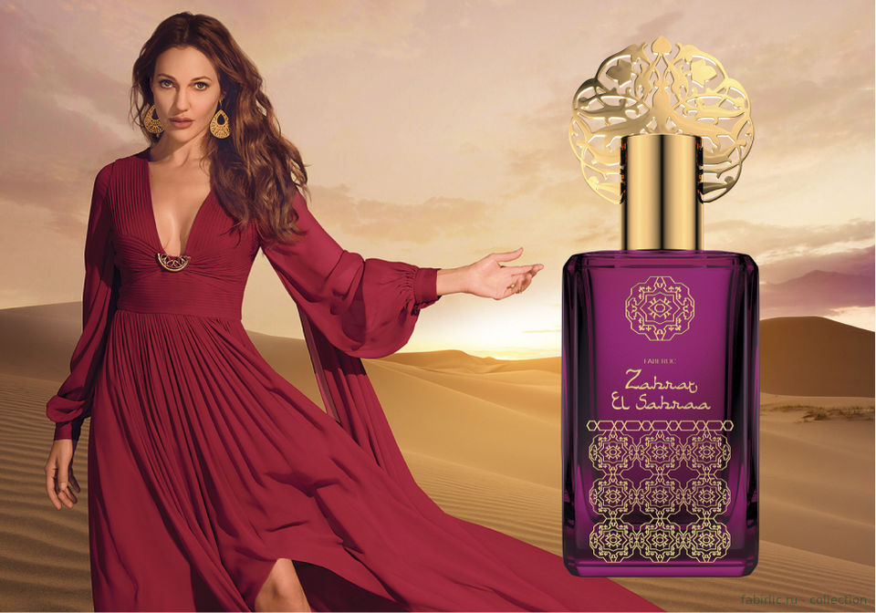 Мерьем Узерли в рекламе женской парфюмерной воды Zahrat El Sahraa